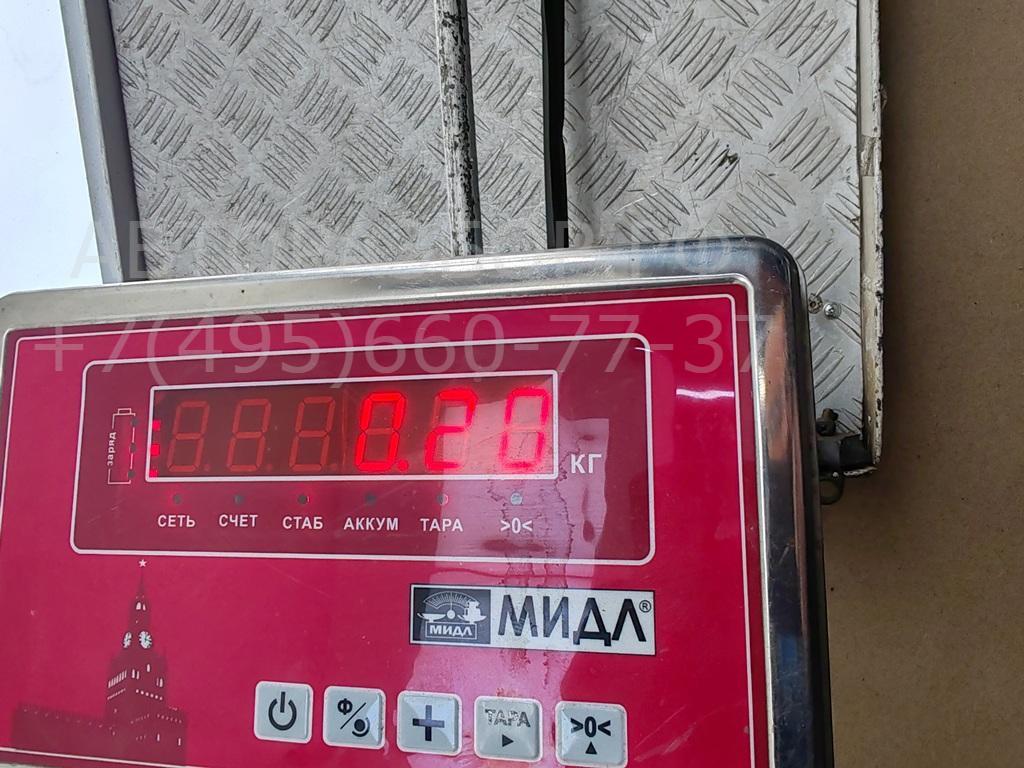 Замок багажника