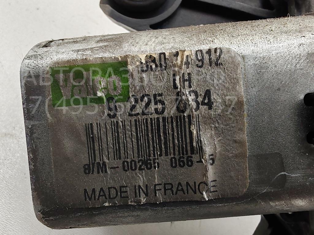 Моторчик стеклоочистителя задний