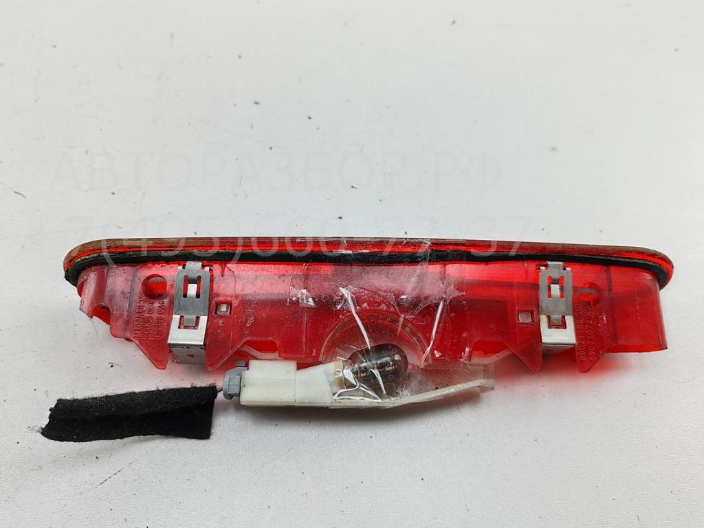 Фонарь задний (стоп сигнал)