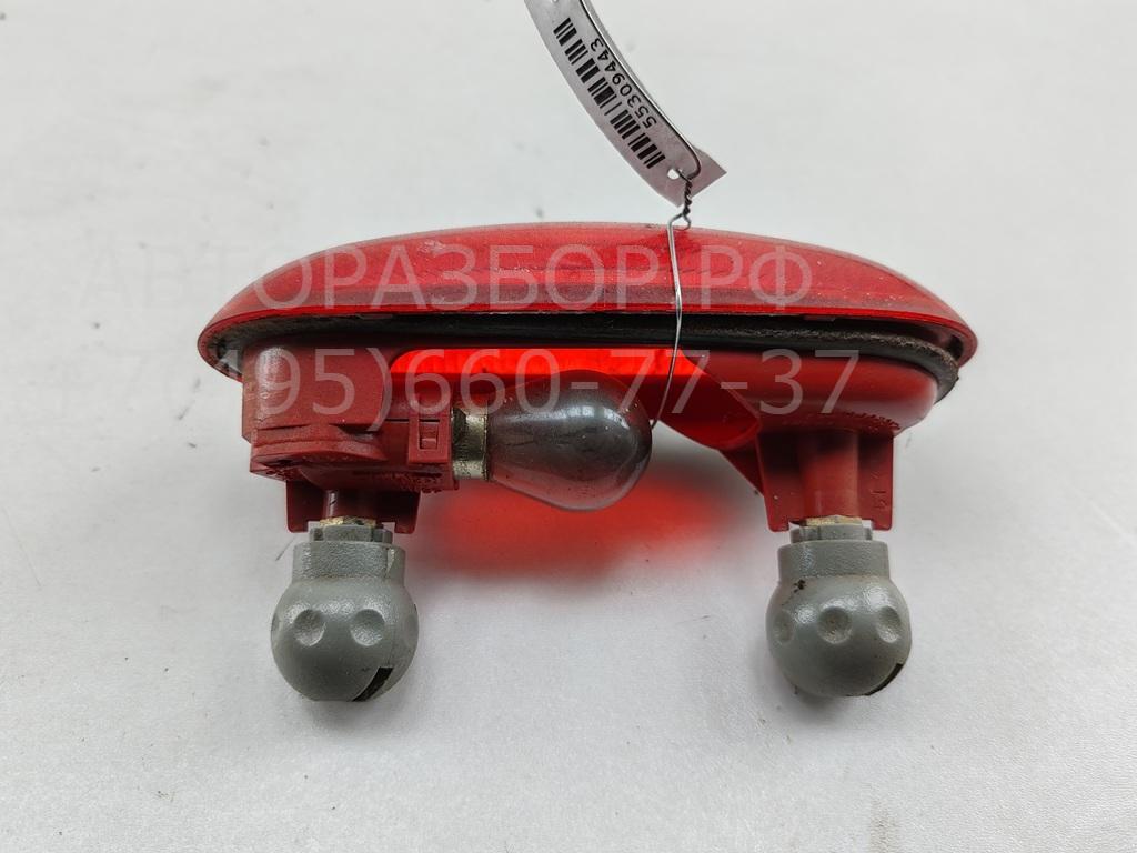 Фонарь задний (стоп сигнал)