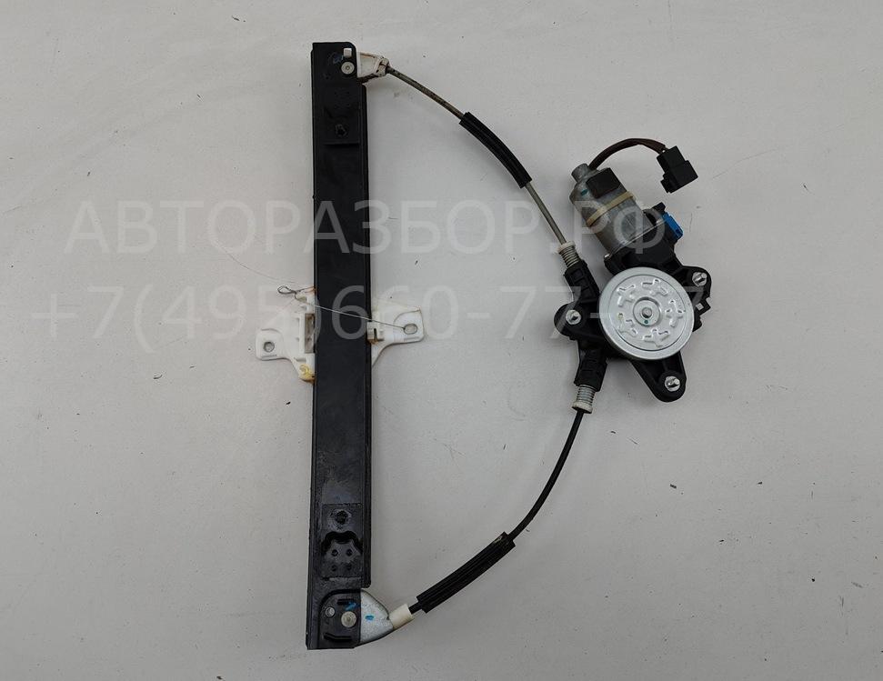 Стеклоподъемник электр. задний правый