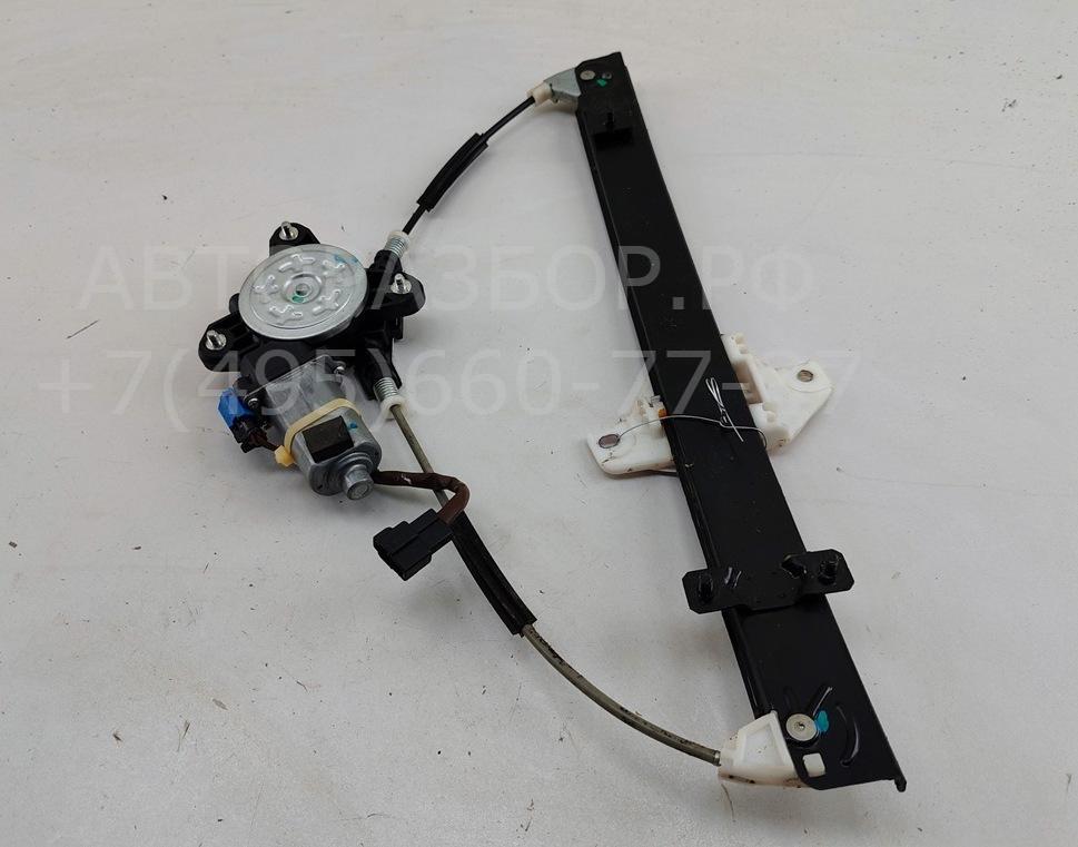 Стеклоподъемник электр. передний правый