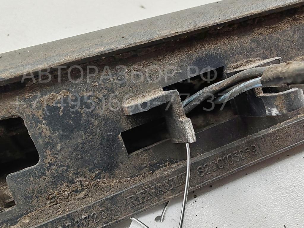 Фонарь подсветки номера