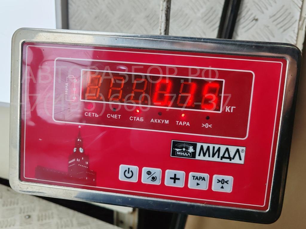 Фонарь подсветки номера