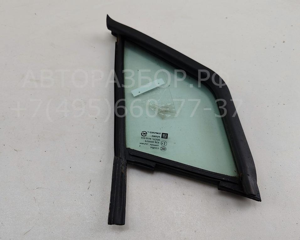 Стекло двери передней левой (форточка)