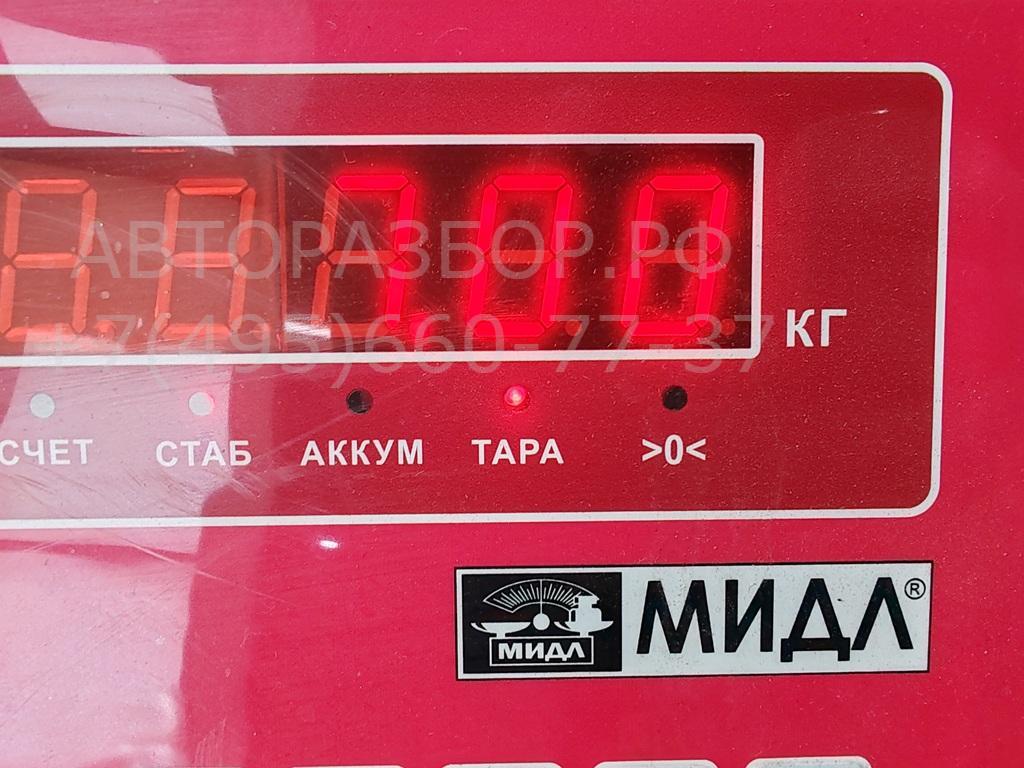 Ступица задняя