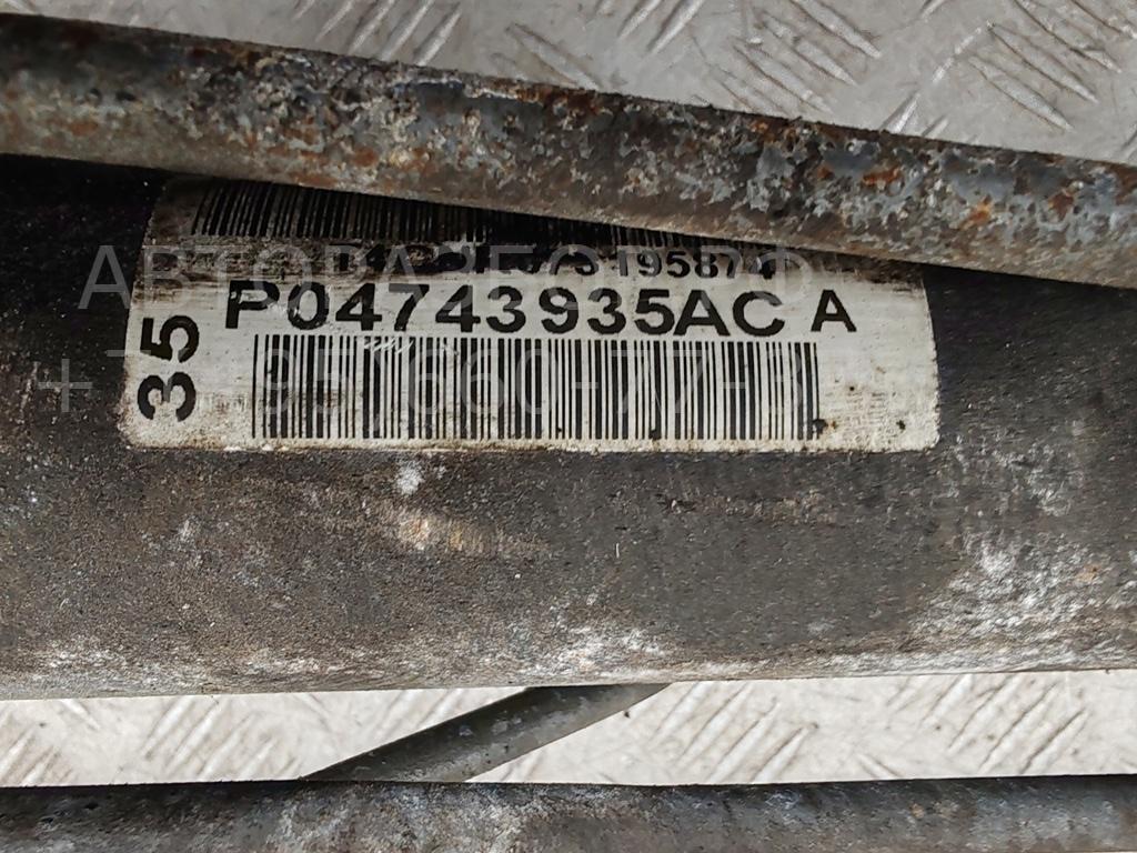 Рейка рулевая