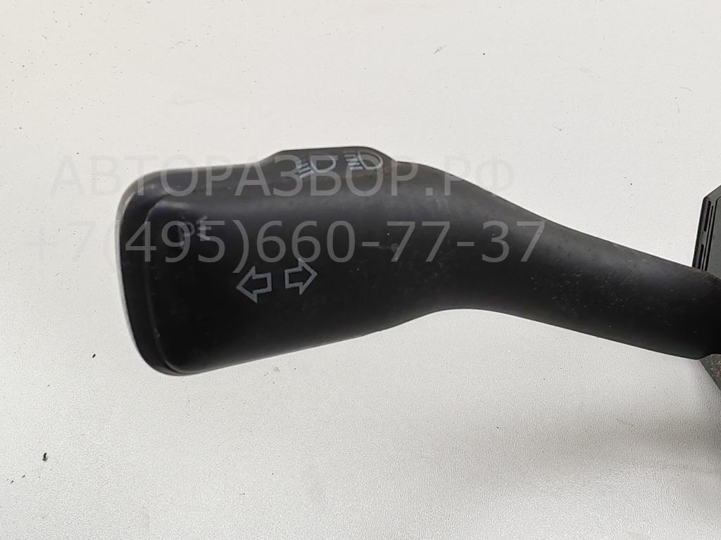 Переключатель подрулевой