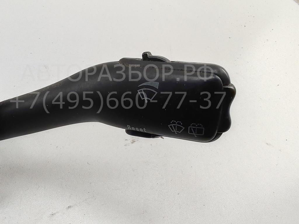 Переключатель подрулевой