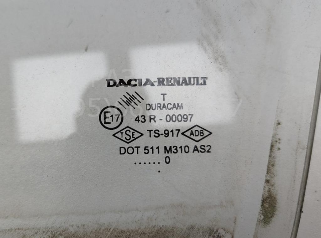 Стекло двери передней левой