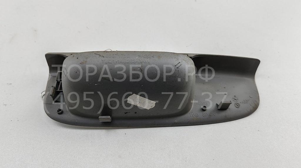 Ручка двери задней внутренняя левая