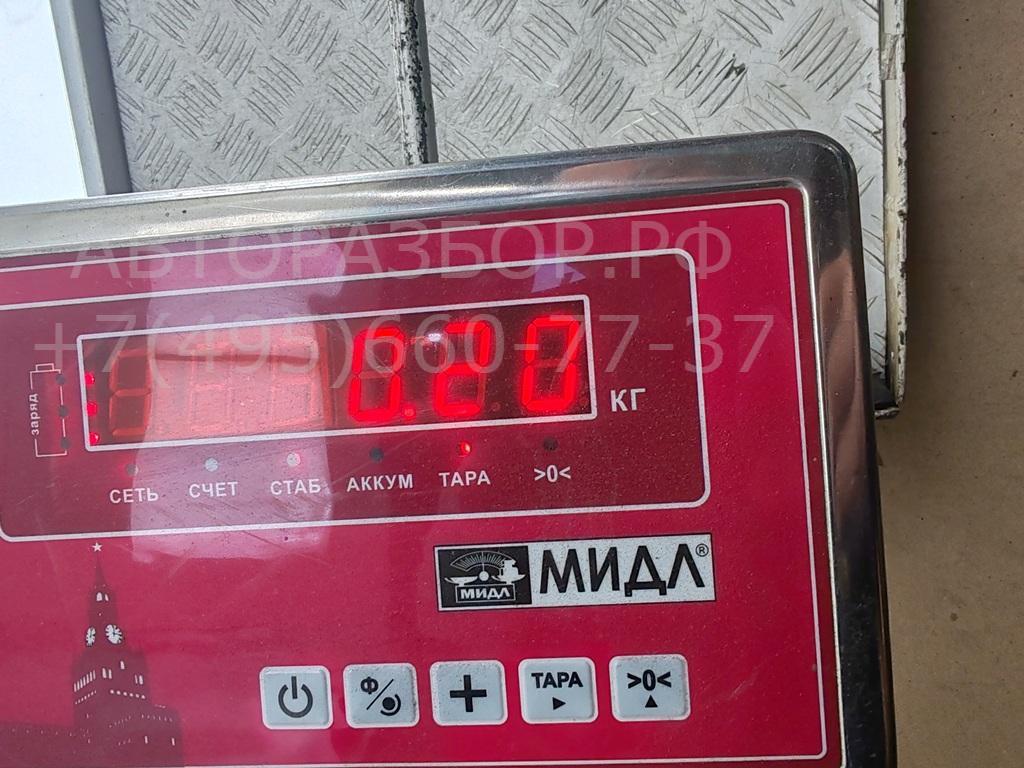 Динамик