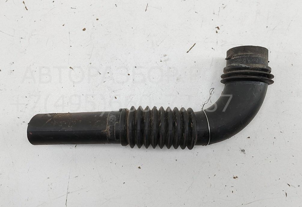 Патрубок воздушного фильтра