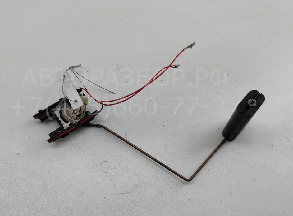 Датчик уровня топлива