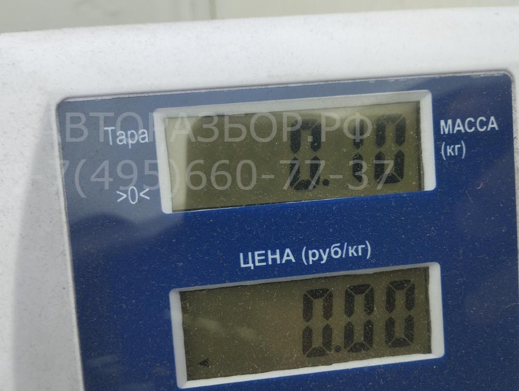 Ответная часть замка двери