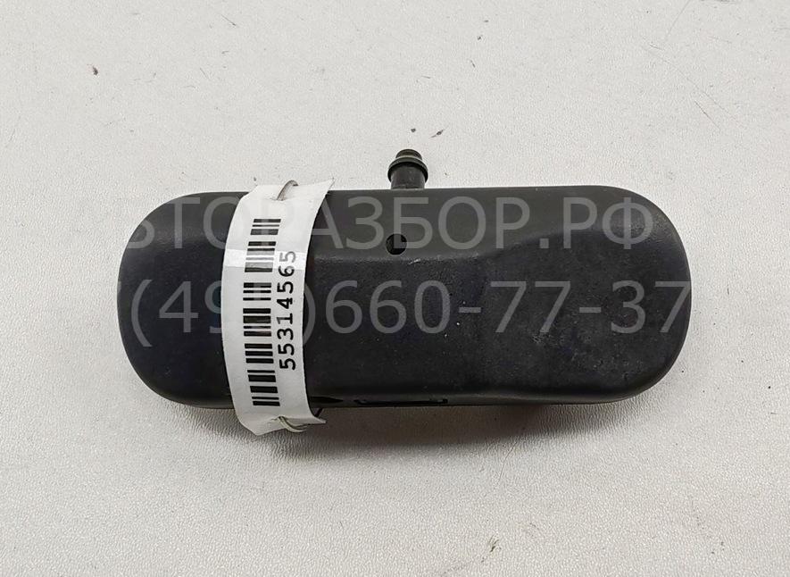 Форсунка омывателя лобового стекла