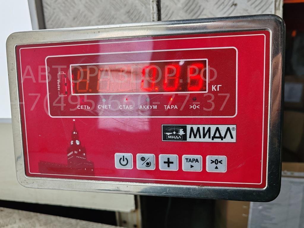 Насос электрический (доп.помпа)