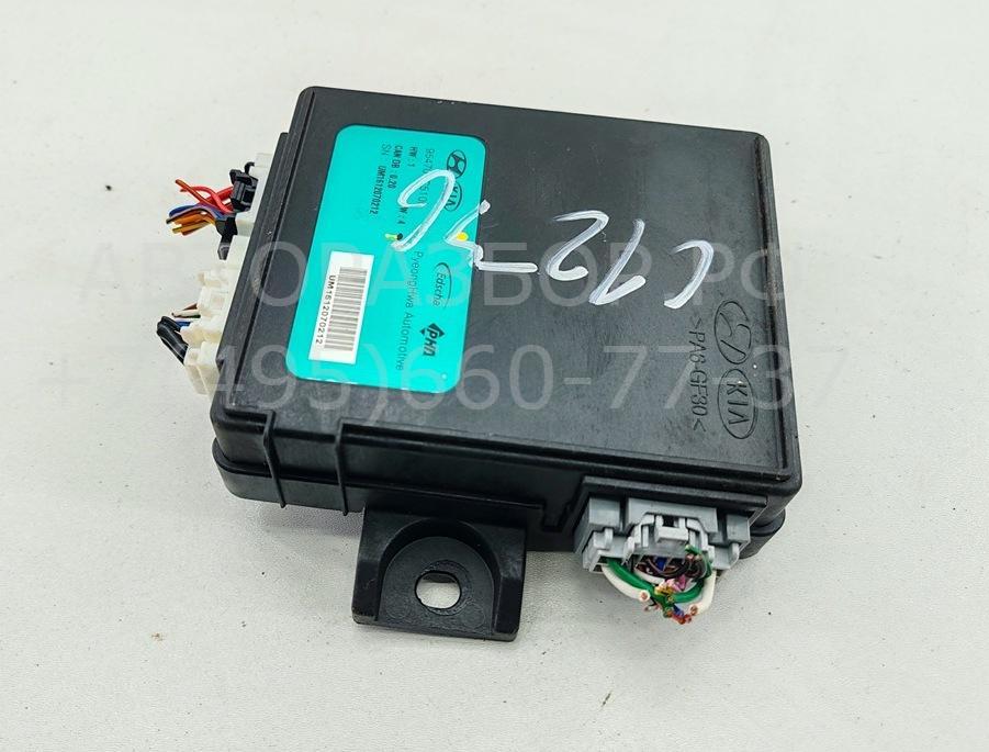 Блок открывания багажника