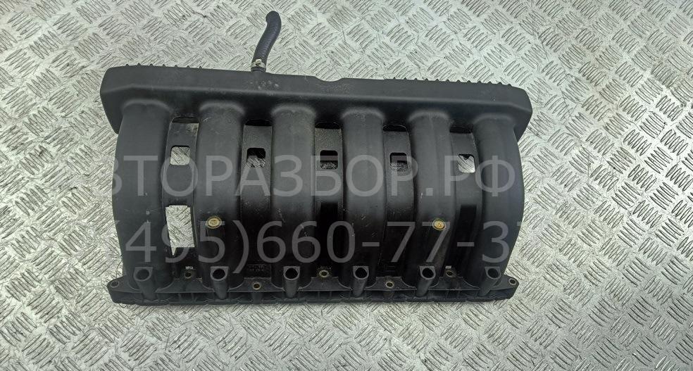 Коллектор впускной