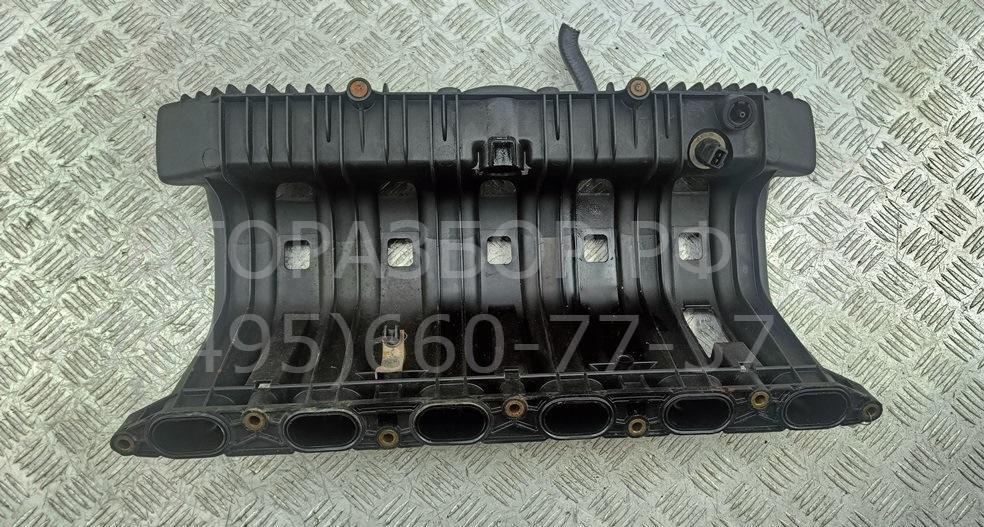 Коллектор впускной