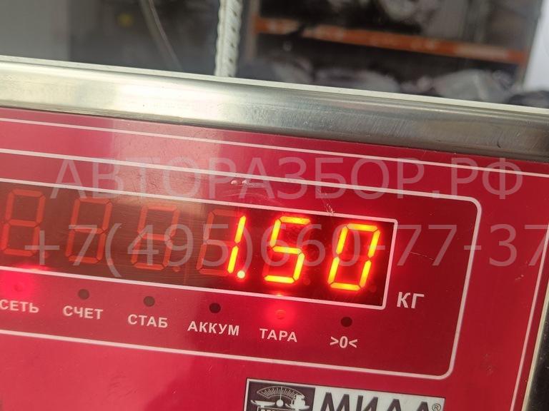 Термомуфта