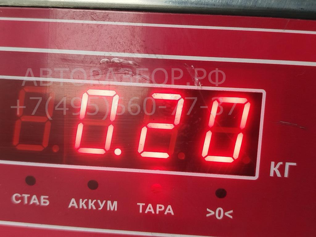 Клапан электромагнитный