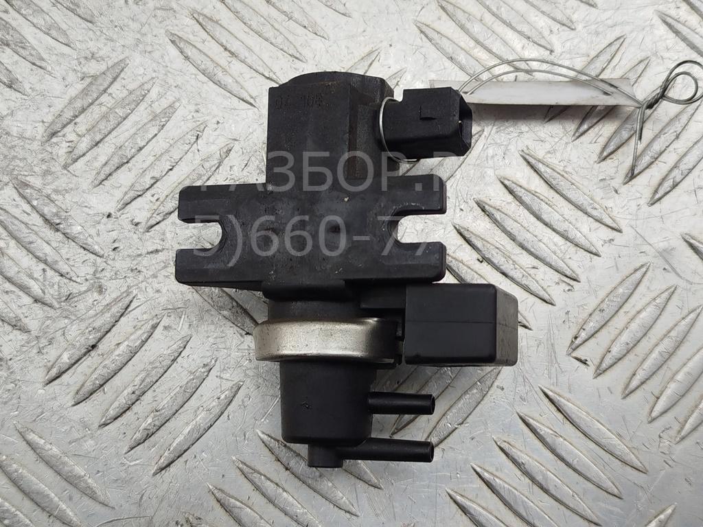 Клапан электромагнитный