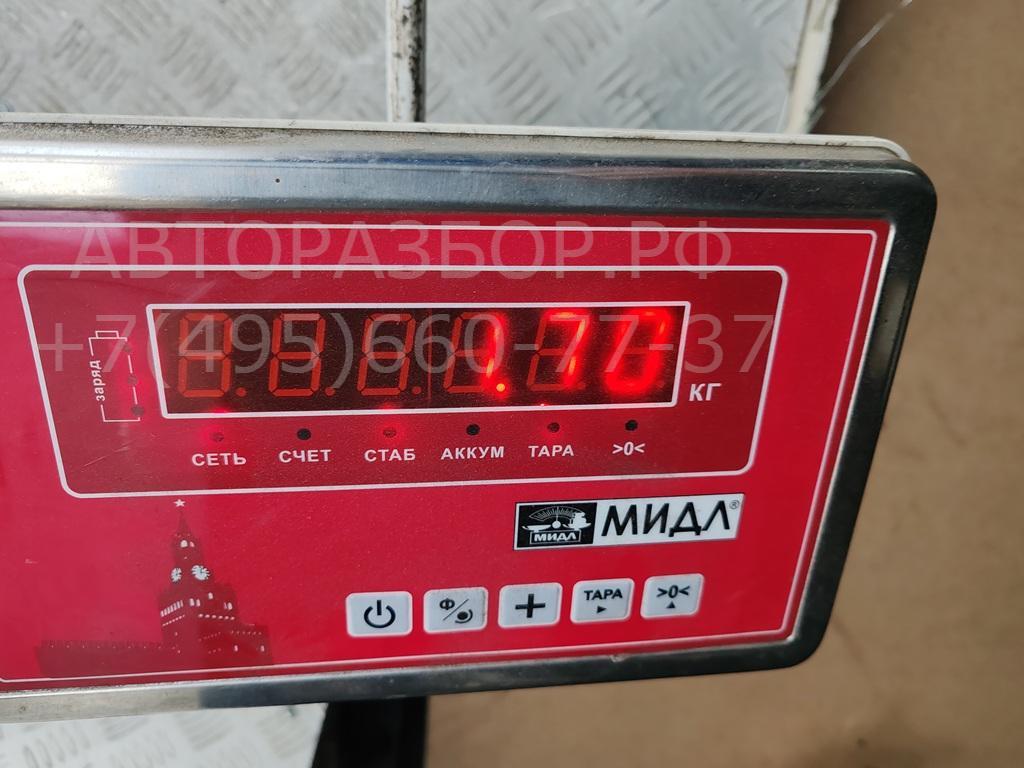 Вентилятор радиатора