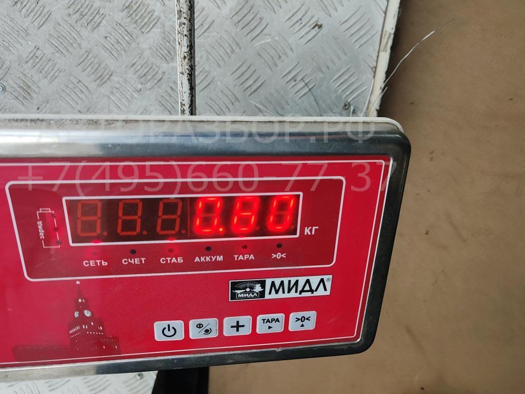 Диффузор вентилятора