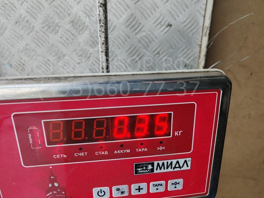Патрубок радиатора