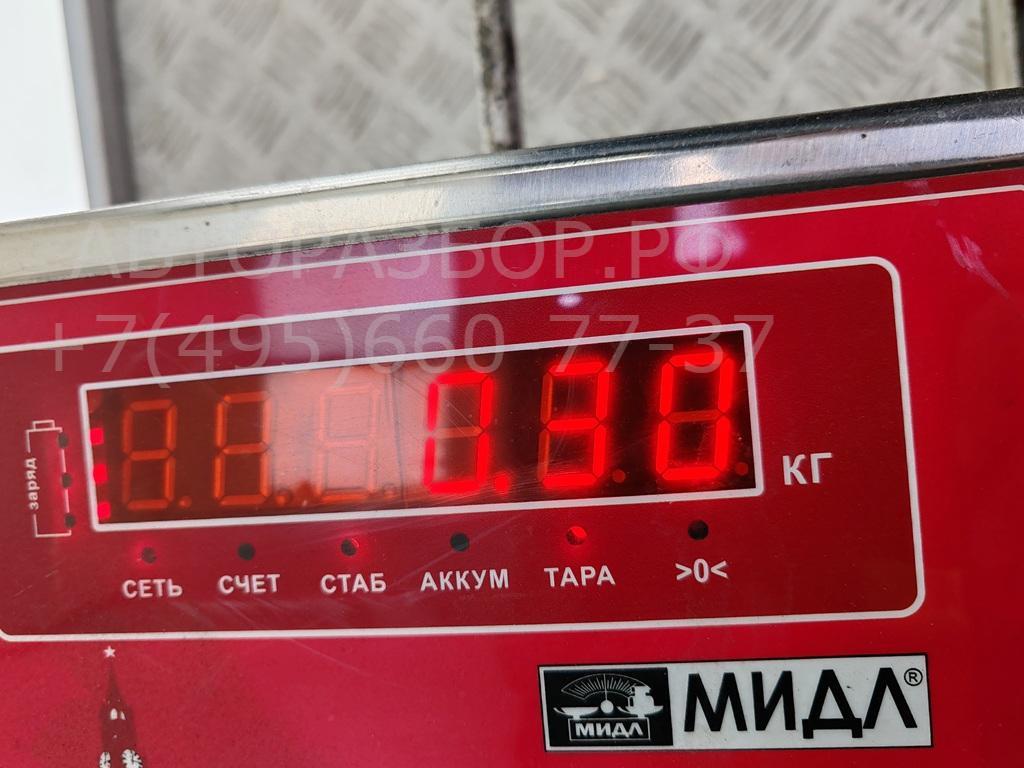 Ручка двери задней внутренняя левая