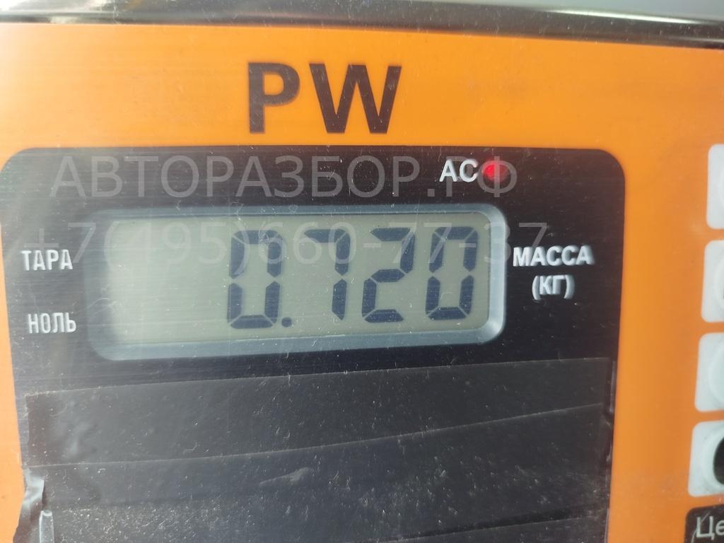 Консоль
