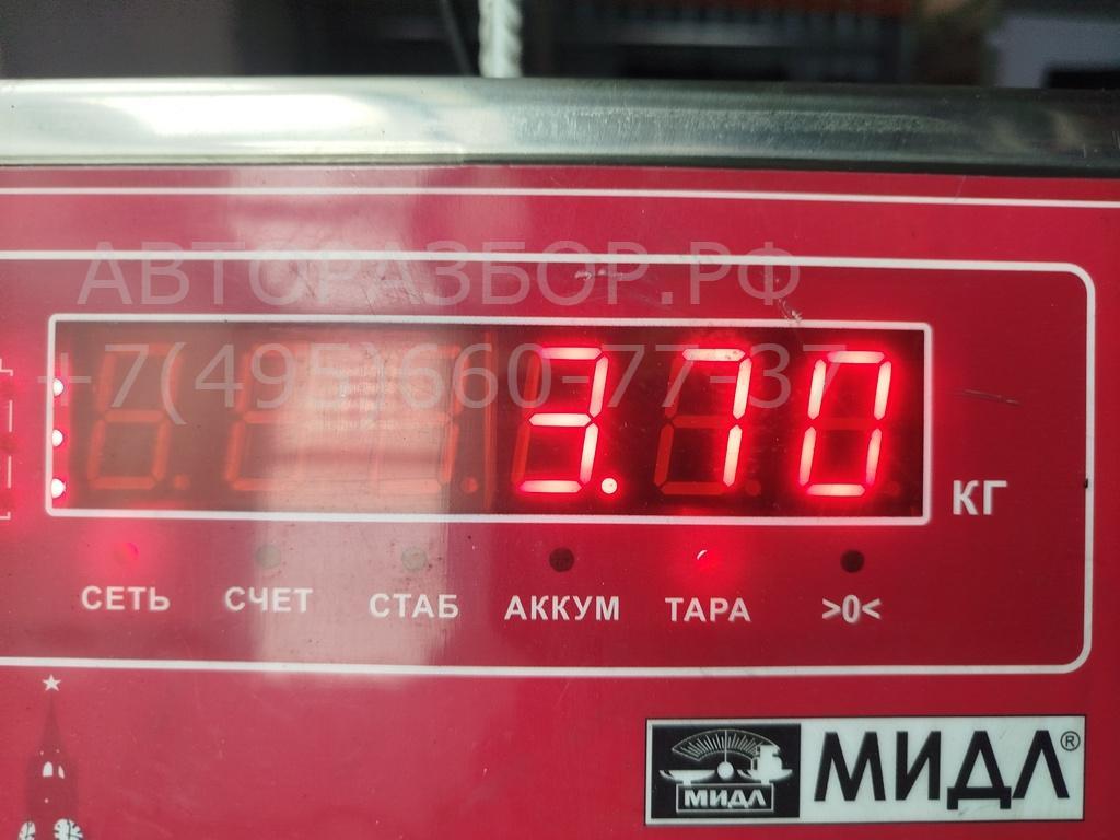 Компрессор кондиционера