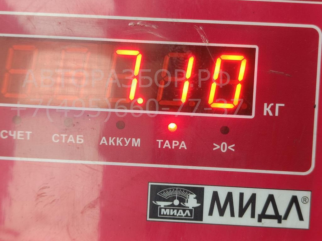 Генератор