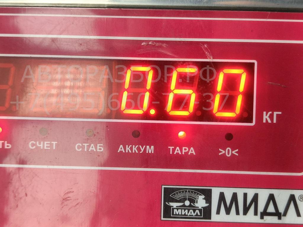 Клапан электромагнитный