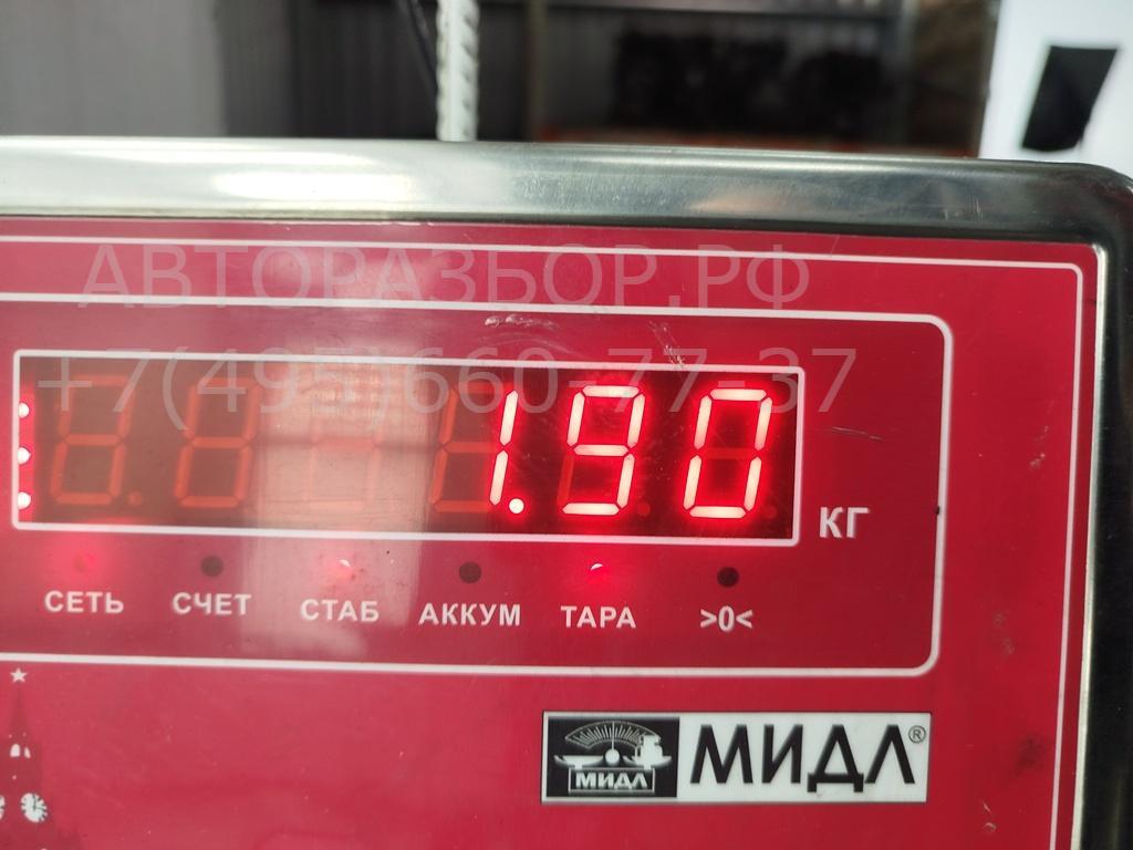 Насос вакуумный