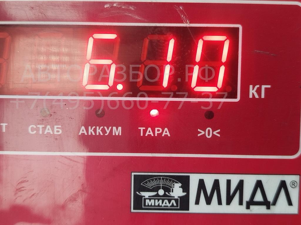 Генератор