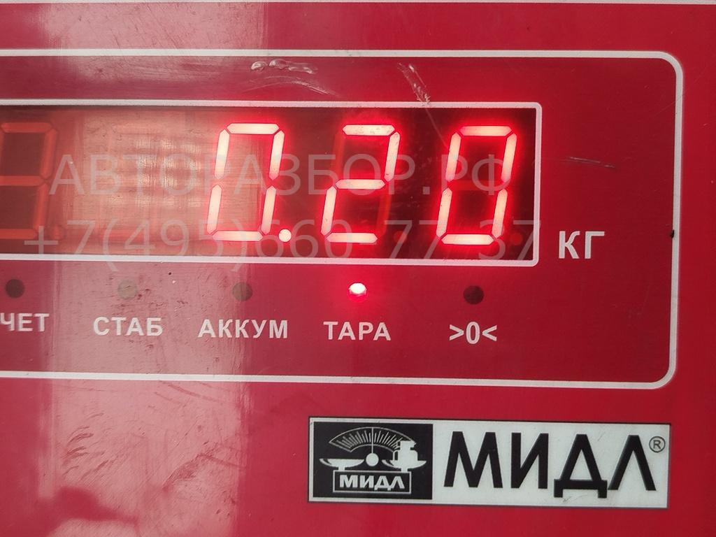 Катушка зажигания