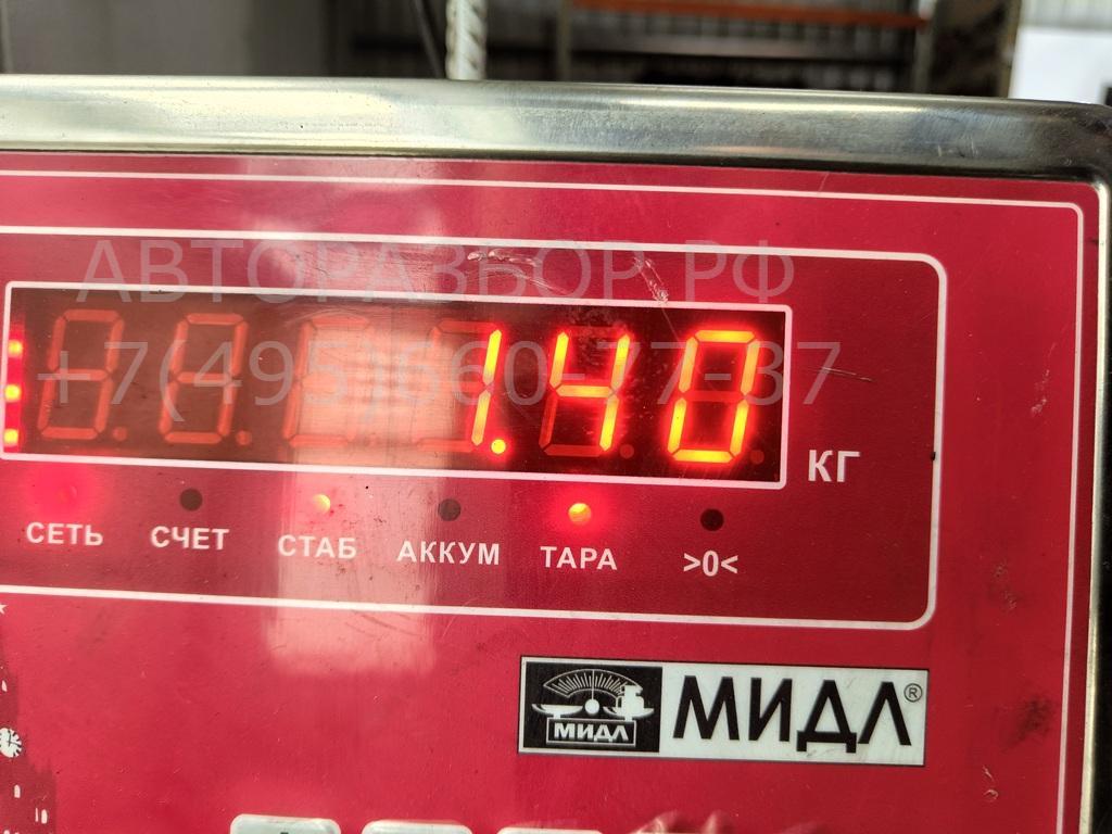 Корпус термостата