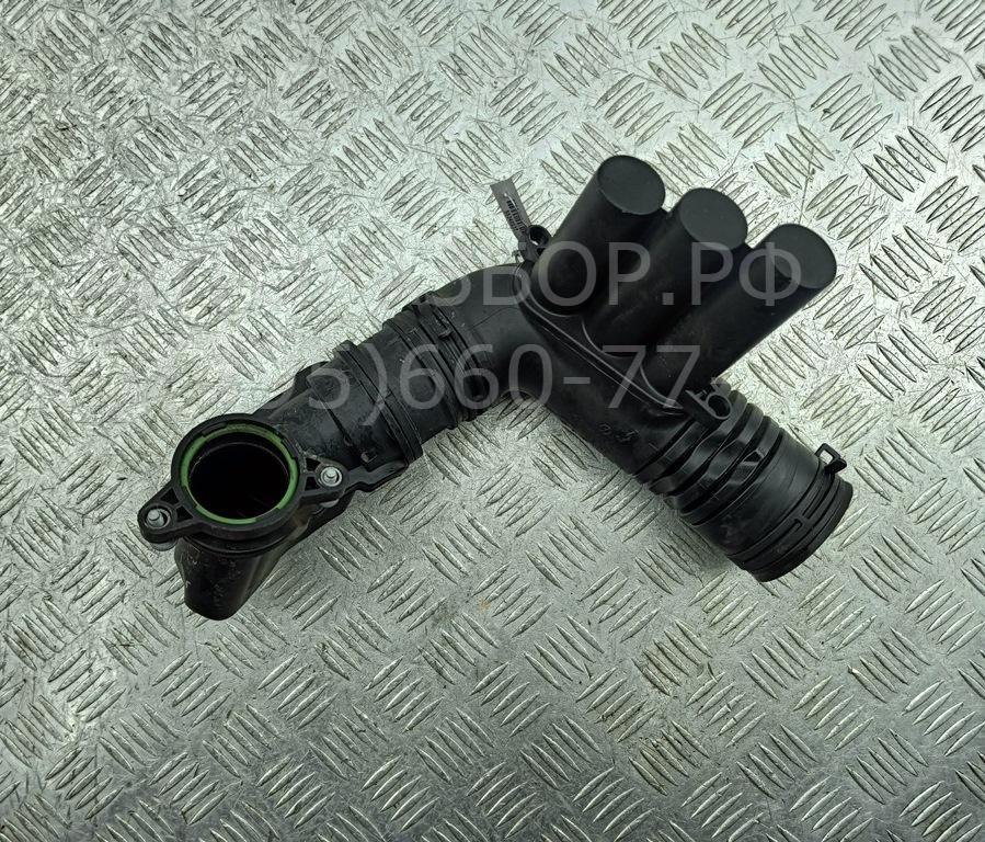 Трубка турбины