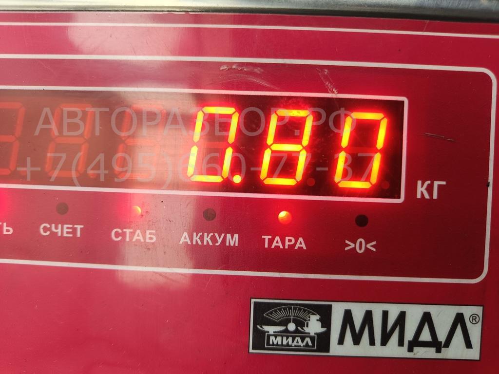 Трубка турбины