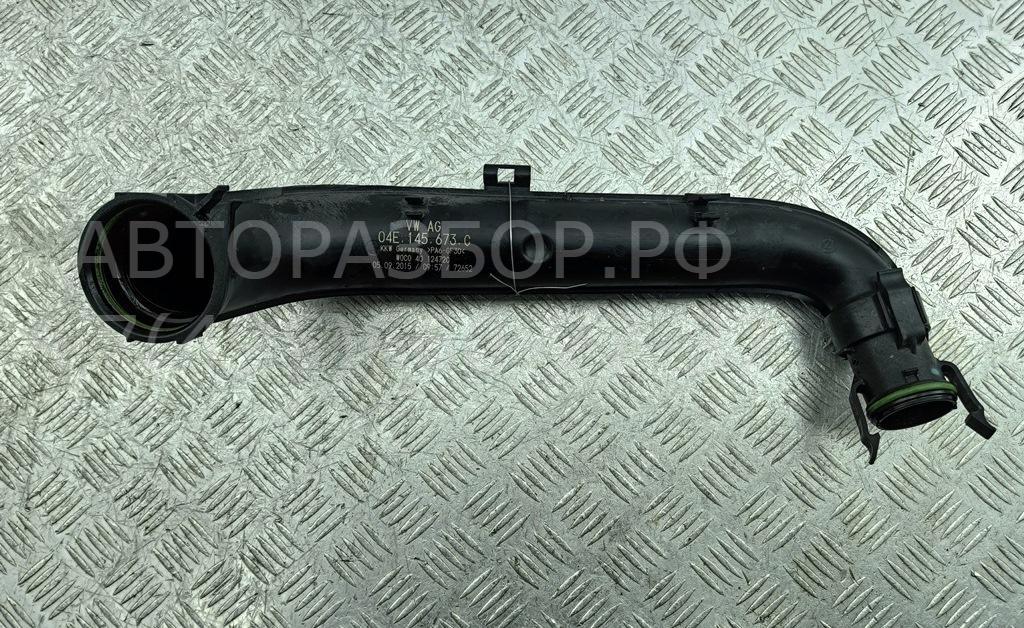 Трубка турбины