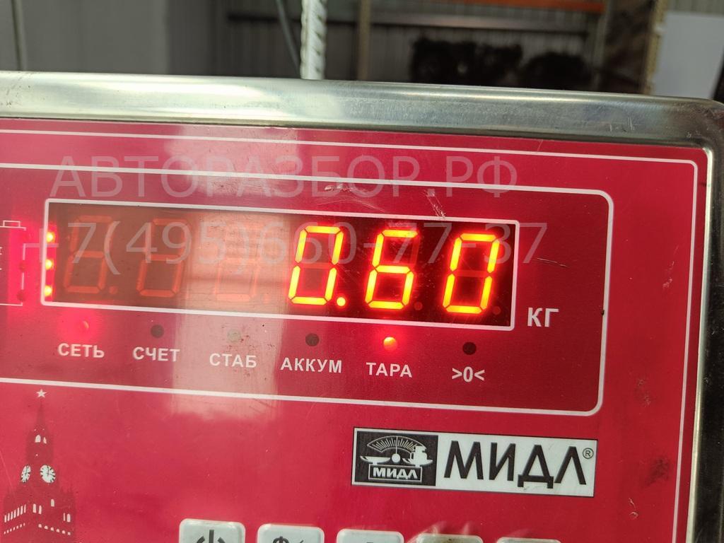 Трубка турбины