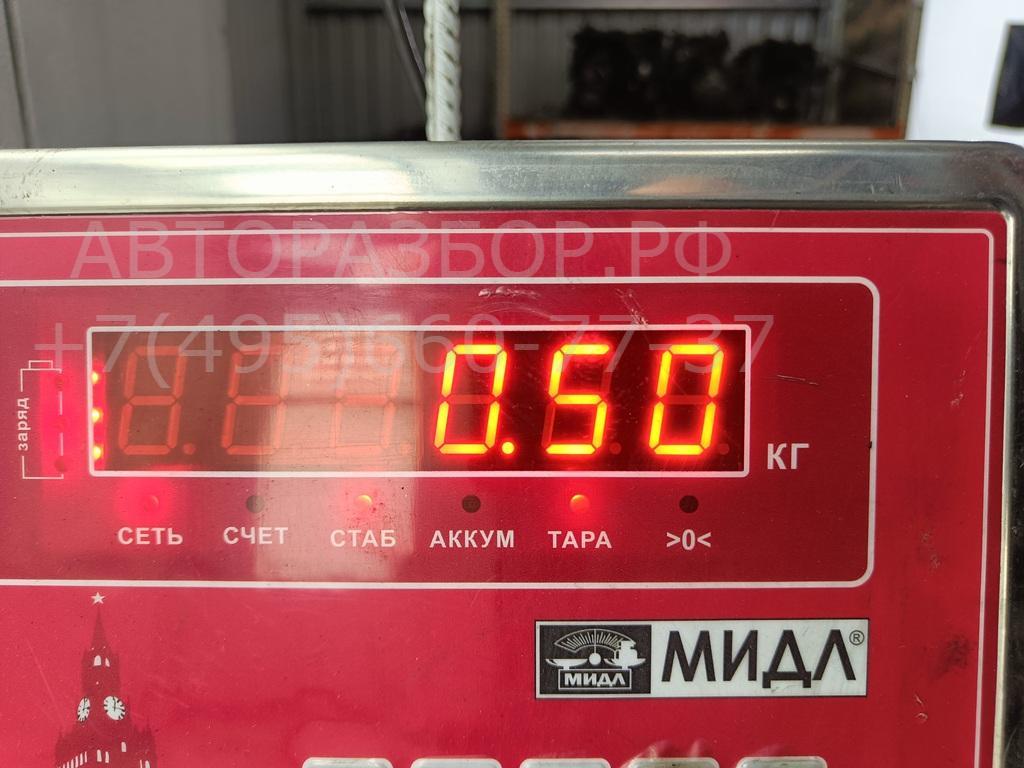 Трубка турбины