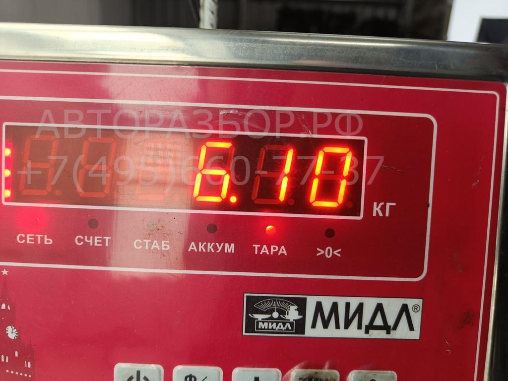 Генератор