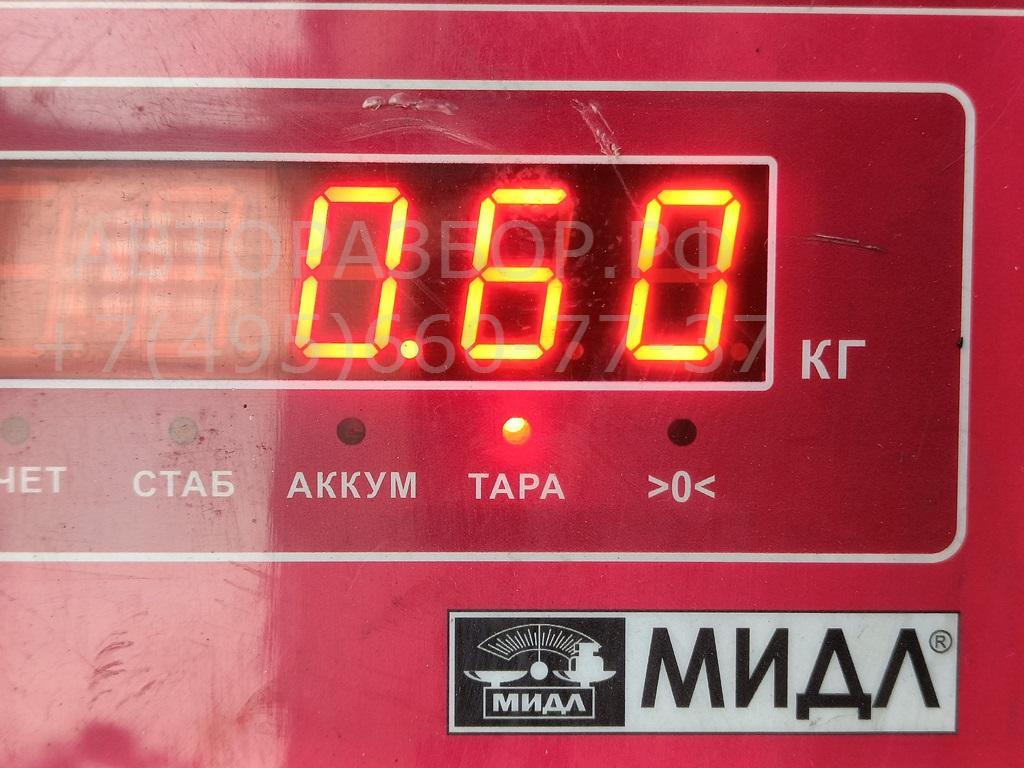 Распределитель зажигания (трамблер)