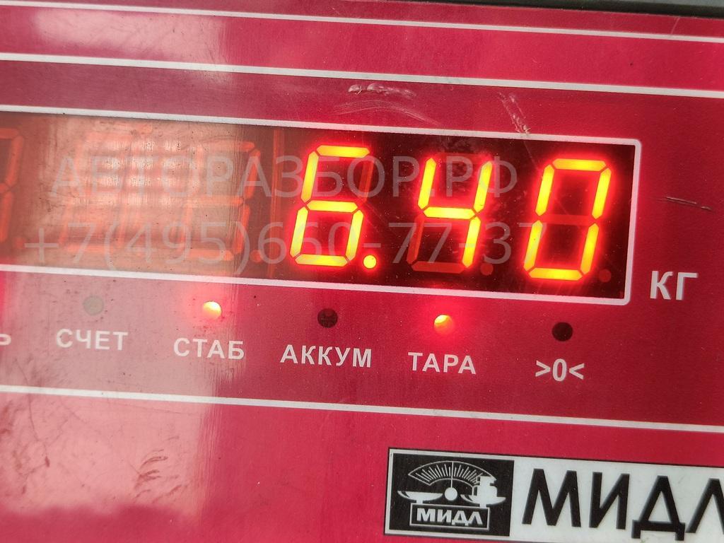 Генератор