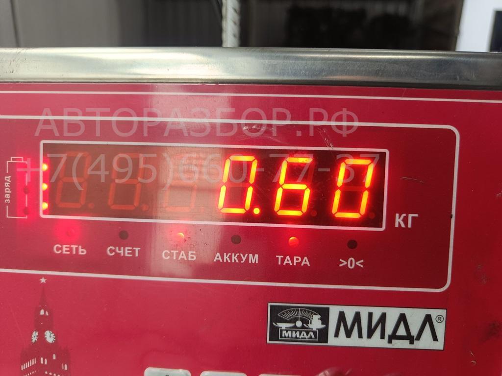 Трубка турбины