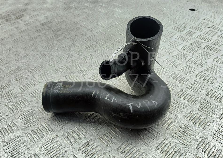 Трубка турбины