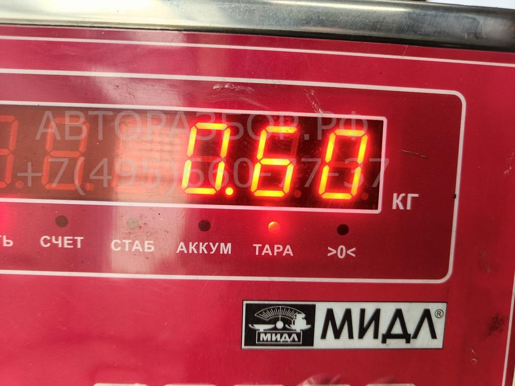 Форсунка инжекторная электрическая